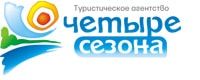 Клиент Бикстоун — 4 сезона