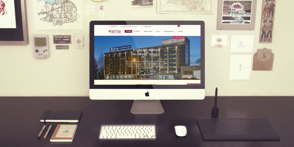 Гостиница Вятка