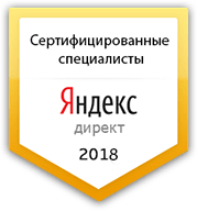 Оптимизация рекламной кампании